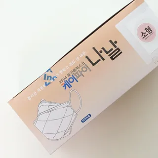 케이파이 나날마스크 [케이파이 나날] KF94 마스크 50매입 (개별포장) ,  여름에도 좋은 숨쉬기 편한 순수 국산 마스크 — 5점을 준 리뷰어가 2022년 8월 올린 사용 사진