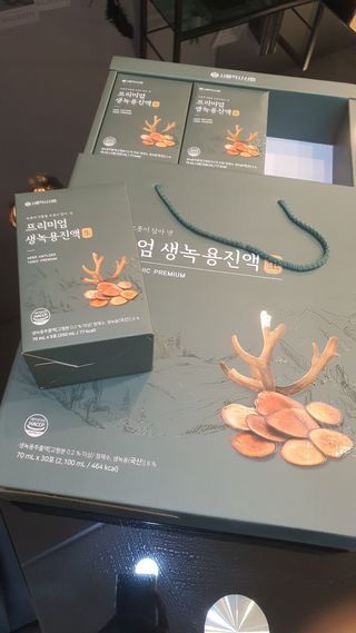 이양갱님이 올린 리뷰 사진 2
