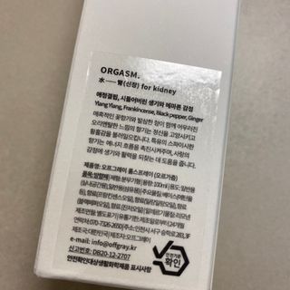 똥으니님이 올린 리뷰 사진 2
