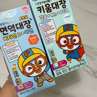 므앙님이 올린 리뷰 사진 2