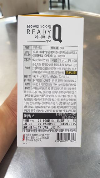 파피님이 올린 리뷰 사진 2