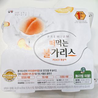 투희맘님이 올린 리뷰 사진 1