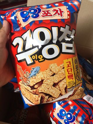 쭈또맘님이 올린 리뷰 사진 1