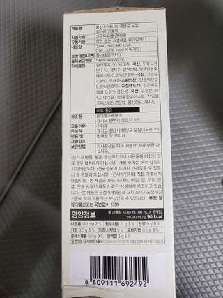 모모맘님이 올린 리뷰 사진 3