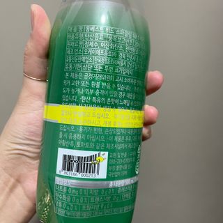 몽베스트 Montbest with Sparkling water Lemon OR Lime 20병(랜덤) — 5점을 준 리뷰어가 2021년 10월 올린 사용 사진