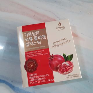 꼬마와꼬마님이 올린 리뷰 사진 1