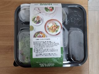 참살이도시락 작심삼일 샐러드도시락 3개 맛보기 새벽배송 또는 택배배송 — 4점을 준 리뷰어가 2021년 7월 올린 사용 사진