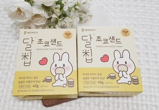 happy suk님이 올린 리뷰 사진 1