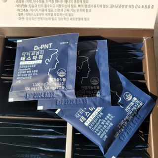 pussyess님이 올린 리뷰 사진 3