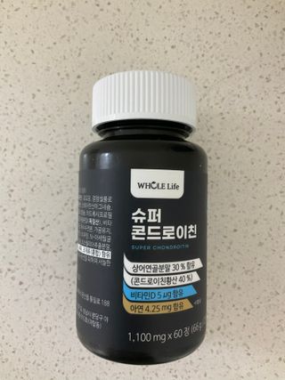 코기코기님이 올린 리뷰 사진 3