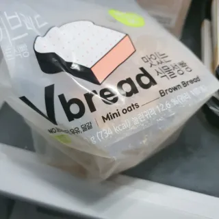 딸랑구둘🥰님이 올린 리뷰 사진 3