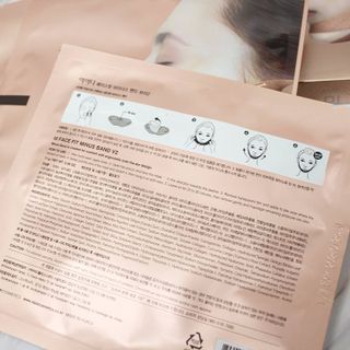 아이디플라코스메틱 아이디 페이스핏 마이너스 밴드 v2 — 5점을 준 리뷰어가 2021년 5월 올린 사용 사진