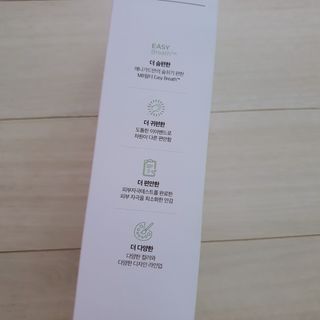추억의마니마니님이 올린 리뷰 사진 3
