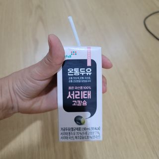 영님이 올린 리뷰 사진 3