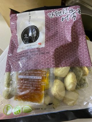 린짱님이 올린 리뷰 사진 1
