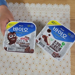 매일바이오 토핑요거트 — 5점을 준 리뷰어가 2021년 5월 올린 사용 사진