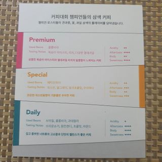 킴지님이 올린 리뷰 사진 4