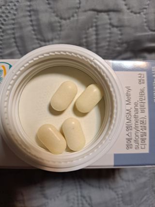 프리마인 평생 써야하는 관절의 건강을 위한 완벽설계 솔루션 관절n마디케어 플러스 120정 — 5점을 준 리뷰어가 2022년 10월 올린 사용 사진