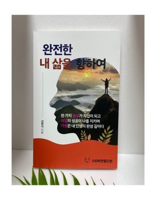 비키바라님이 올린 리뷰 사진 1