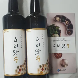 happy07님이 올린 리뷰 사진 2