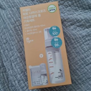 유자님이 올린 리뷰 사진 1