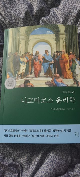 강지유님이 올린 리뷰 사진 1