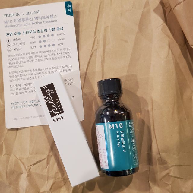 M10 히알루론산 액티브에센스 리뷰 사진