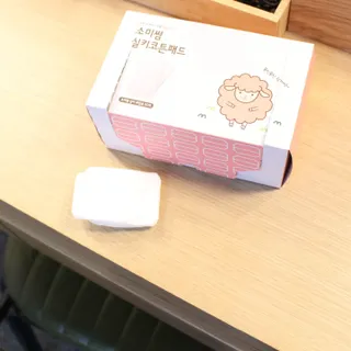 알럽은서님이 올린 리뷰 사진 2
