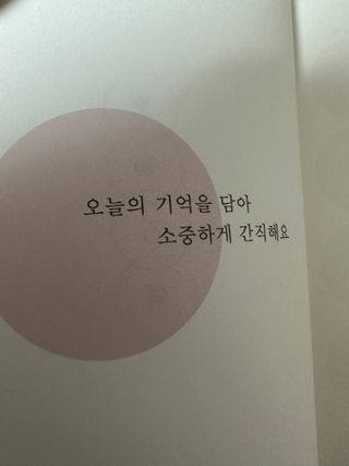 진시님이 올린 리뷰 사진 4