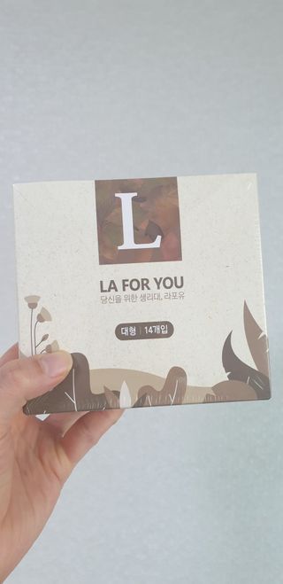 이째님이 올린 리뷰 사진 1