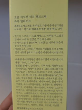 데이지맘님이 올린 리뷰 사진 2