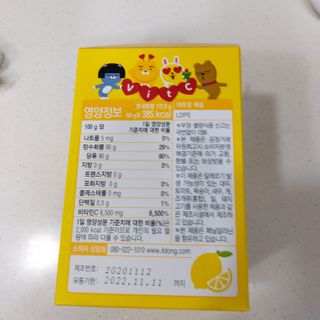 복도리님이 올린 리뷰 사진 2