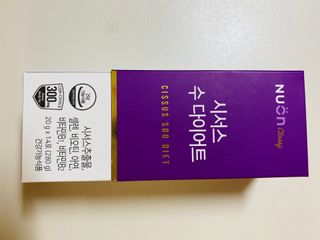 오늘도스마일님이 올린 리뷰 사진 3