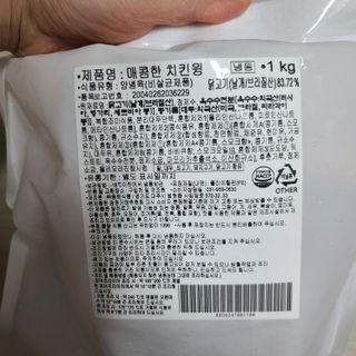 응디니님이 올린 리뷰 사진 1