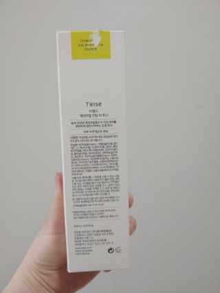 절약마미님이 올린 리뷰 사진 3