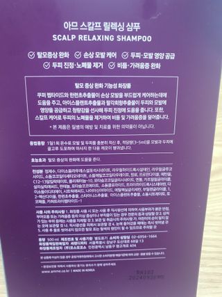 둥이맘님이 올린 리뷰 사진 2