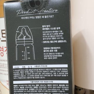 hyojun_hyosung님이 올린 리뷰 사진 3