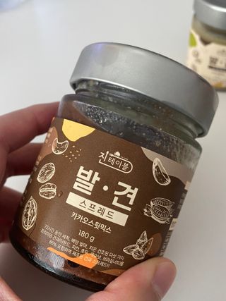 진테이블 발.견 스프레드  오리지널믹스 90g + 카카오스윗믹스 90g 2종 세트 — 5점을 준 리뷰어가 2022년 8월 올린 사용 사진