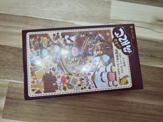 수니니님이 올린 리뷰 사진 2