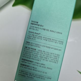 도레미님이 올린 리뷰 사진 4
