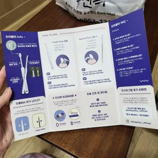 오빈님이 올린 리뷰 사진 3
