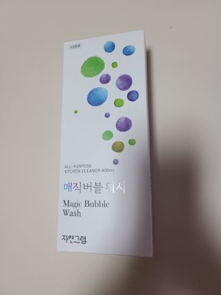 dhhvjfvvj님이 올린 리뷰 사진 3