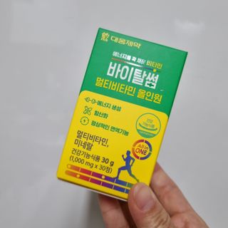 @samil_5240님이 올린 리뷰 사진 1