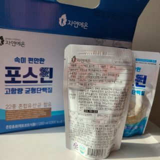 자연에온 마시는 프로틴 고함량 균형단백질 음료 포스틴 125ml 10개입 1BOX — 5점을 준 리뷰어가 2021년 4월 올린 사용 사진