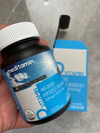 이루릴님이 올린 리뷰 사진 2