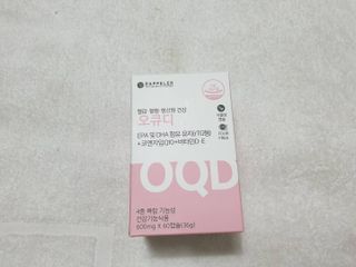 퍼스트캠퍼님이 올린 리뷰 사진 2