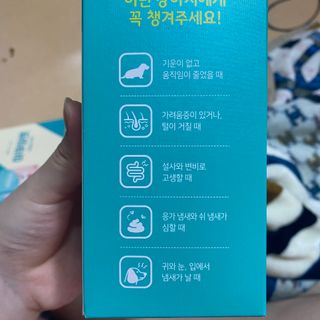 쮸쓰쮸님이 올린 리뷰 사진 4