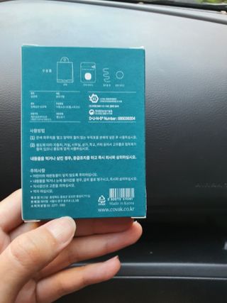 도하맘88님이 올린 리뷰 사진 2