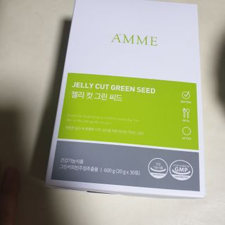 아므_이너뷰티 아므 젤리 컷 그린 씨드 10개입 — 5점을 준 리뷰어가 2021년 3월 올린 사용 사진