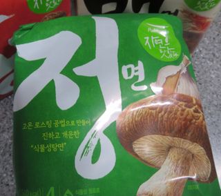 [풀무원] 자연은맛있다 정면, 백면, 홍면  세트 — 4.5점을 준 리뷰어가 2021년 4월 올린 사용 사진